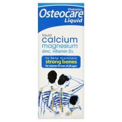 Vitabiotics Osteocare Liquid - 200 ml